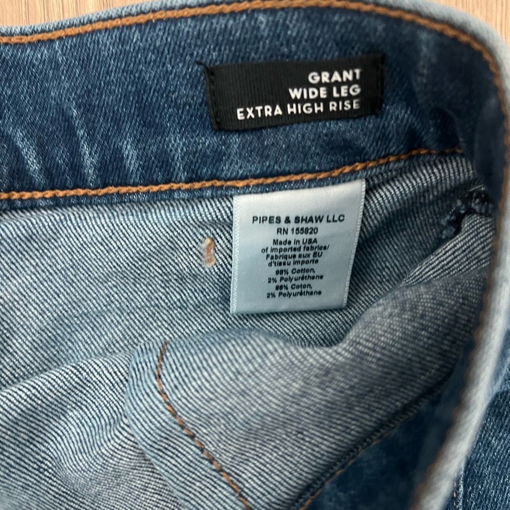 Veronica Beard Jeans Grant Wide Leg - Picture 5 of 7